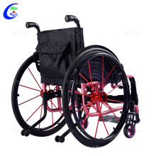 discount wheelchair electric lightweight Class II